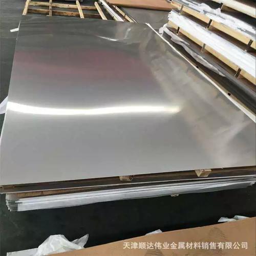 高溫合金板材市場觀察 GH3030、GH3044與GH3128的批發(fā)優(yōu)勢及不銹鋼應(yīng)用解析